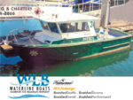 Uniflite 26 For Sale by Waterline Boats / Boatshed Seattle